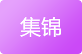 欧冠-马格内蒂破门西玛锁胜 布雷斯特2-1十人格拉茨风暴